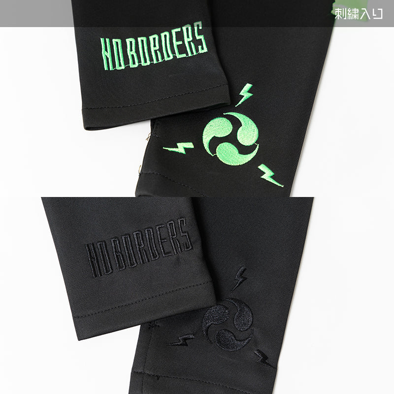 ACDC RAG "Uzurai" arm warmers ~ LAST ONE!
