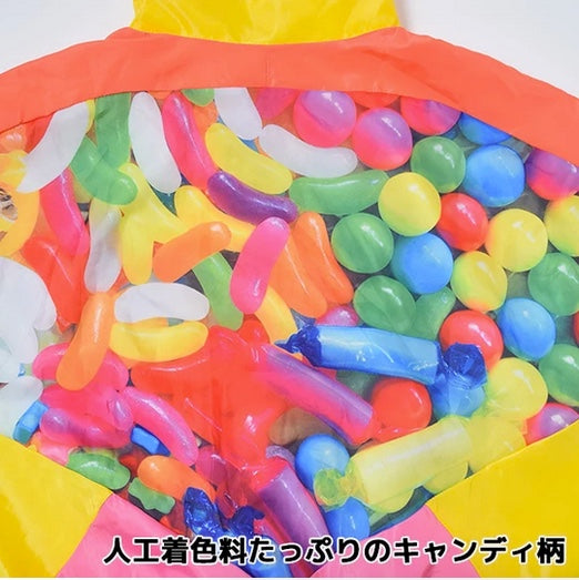 ACDC RAG pop candy jacket ~ LAST ONE!
