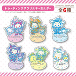 Sanrio x Ojamajo Doremi blind box keyring
