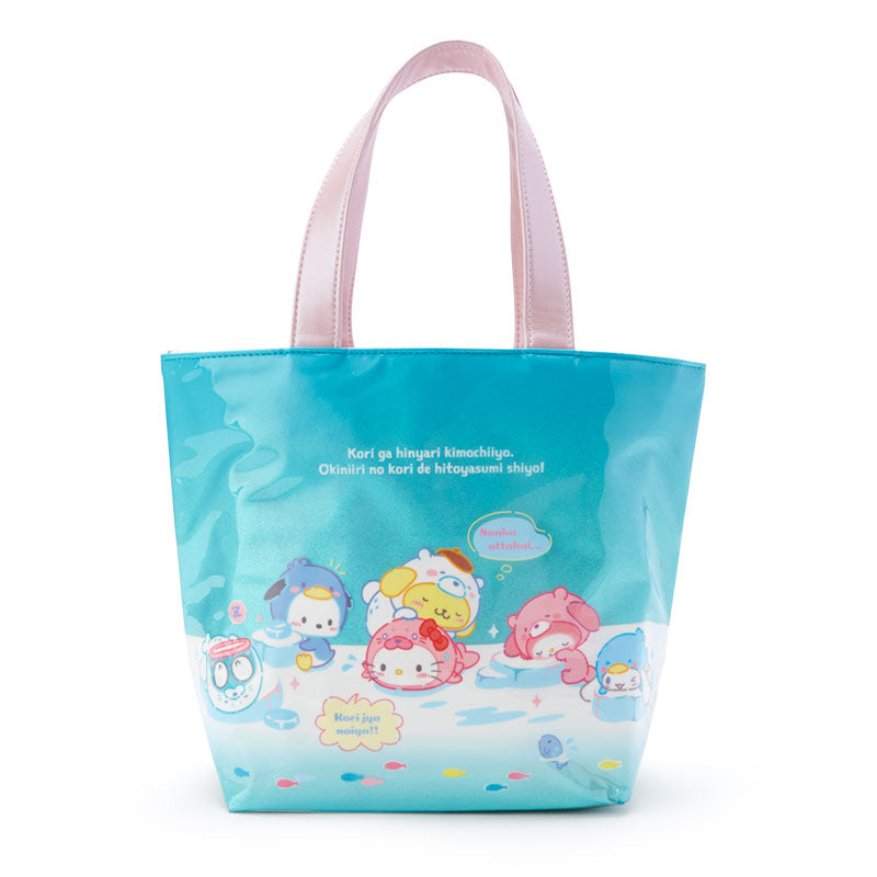 Sanrio Ice Friends handbag ~ LAST ONE!