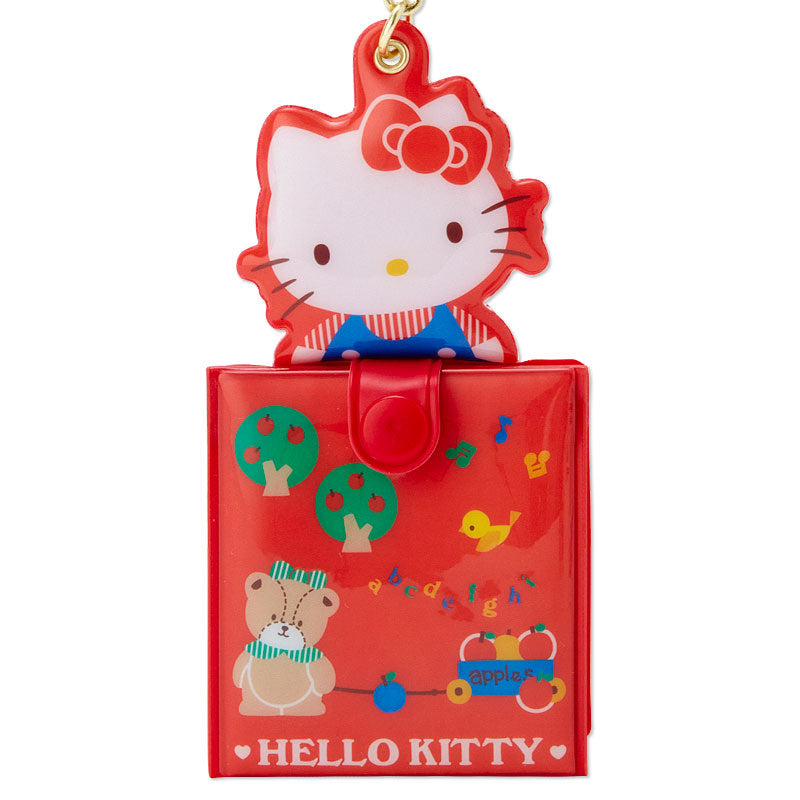 Sanrio Hello Kitty keyring & mirror ~ LAST ONE!