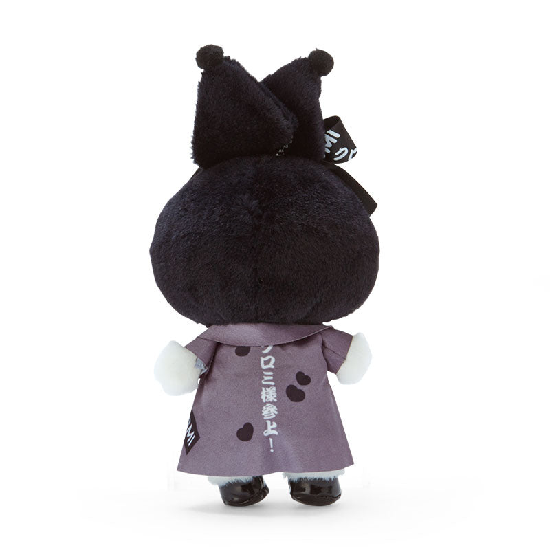 Sanrio Kuromi "Kuromi's 5" mascot plushie ~ LAST ONE!