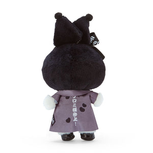 Sanrio Kuromi "Kuromi's 5" mascot plushie ~ LAST ONE!