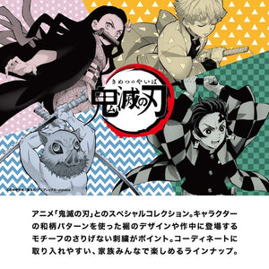 Demon Slayer Shinobu Kochō t-shirt ~ LAST ONE!
