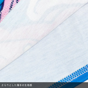 ACDC RAG "Rainbow Eye" t-shirt ~ LAST ONE!