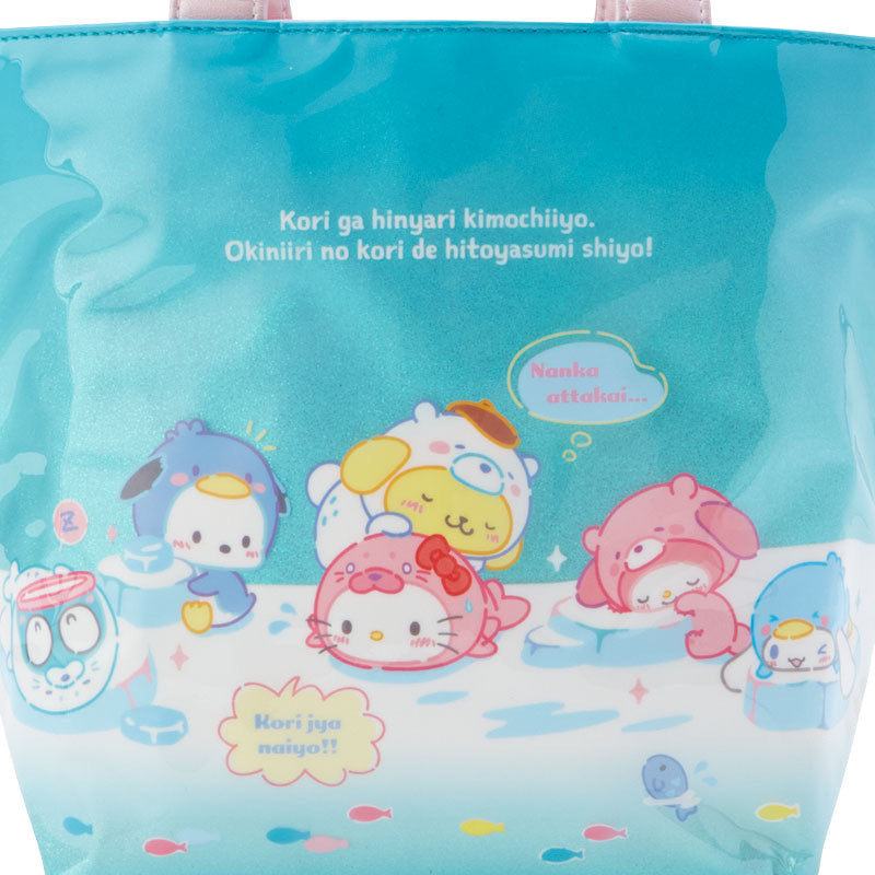 Sanrio Ice Friends handbag ~ LAST ONE!