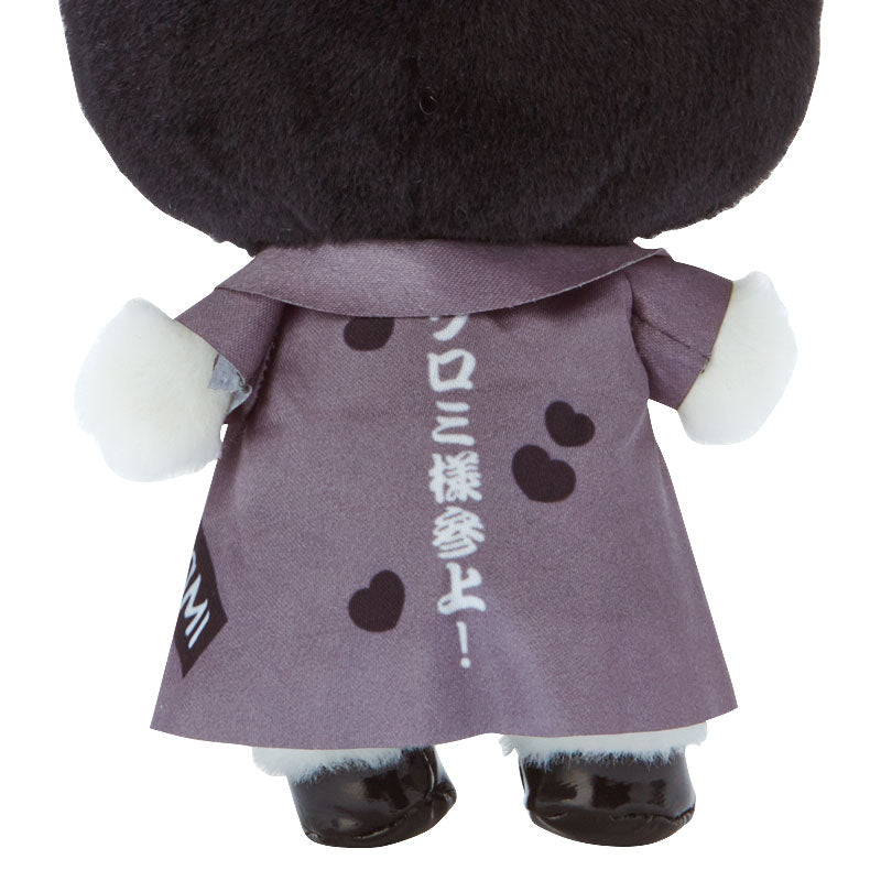 Sanrio Kuromi "Kuromi's 5" mascot plushie ~ LAST ONE!