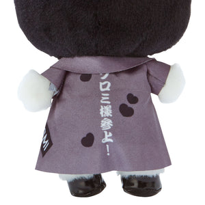 Sanrio Kuromi "Kuromi's 5" mascot plushie ~ LAST ONE!