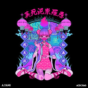 ACDC RAG x A.YAMI "Aishiteru" t-shirt