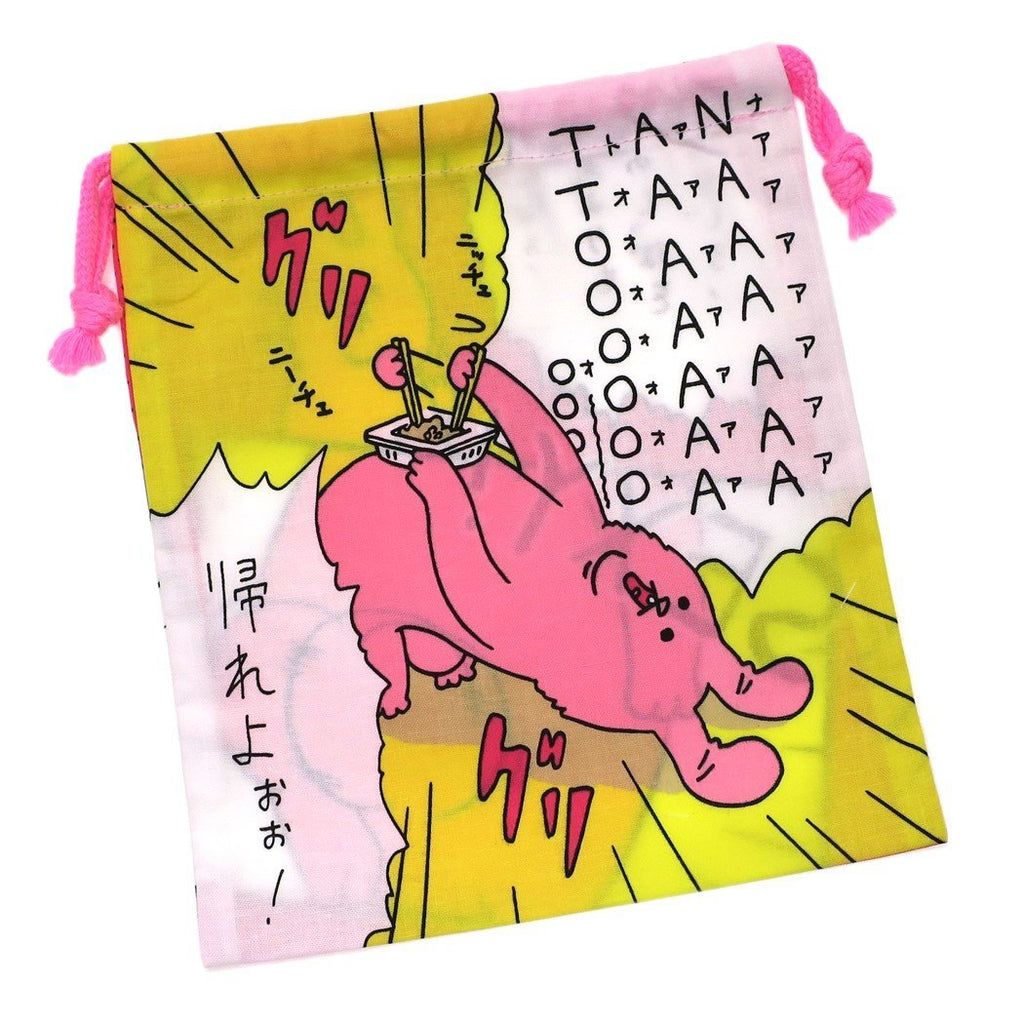 Suki Usagi Nattooooooo!!! bag