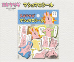 Suki Usagi puffy sticker set